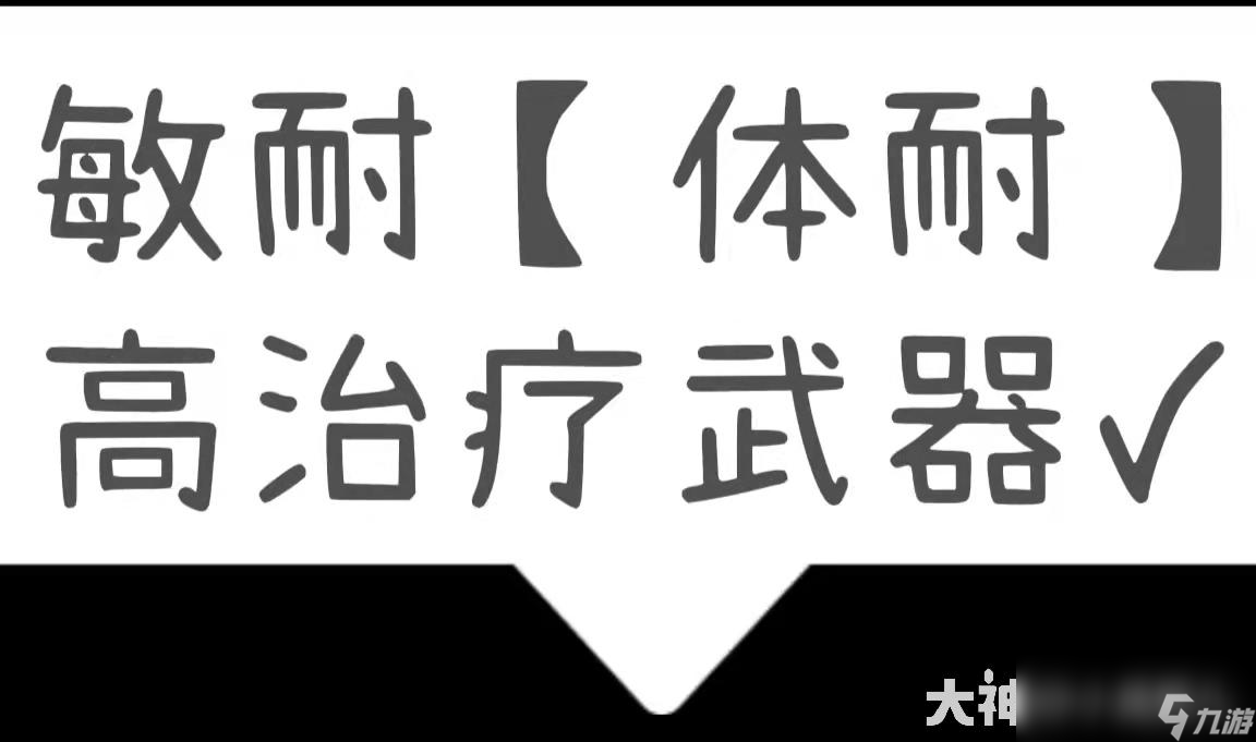 梦幻西游平民玩家玩什么门派最好2024