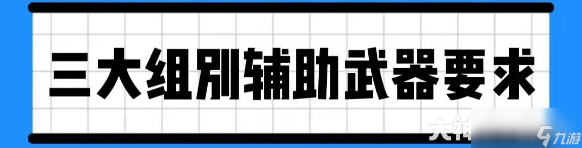 梦幻西游平民玩家玩什么门派最好2024