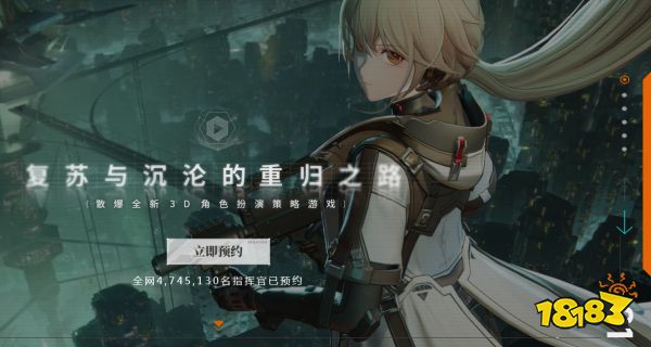 少女前线2追放什么时候上线 少女前线2上线时间