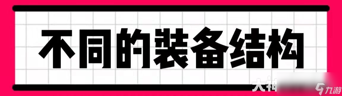 梦幻西游平民玩家玩什么门派最好2024