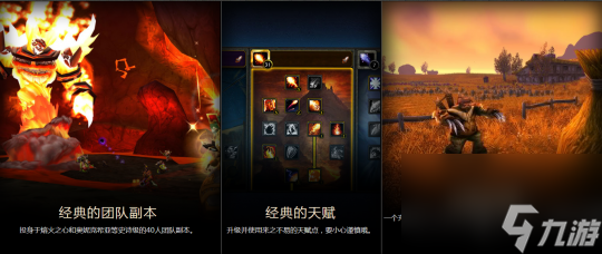 粉丝情怀天下第一，玩家自制LOL怀旧服！运营五年却被拳头