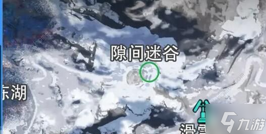 星球重启拉贡雪山旧世珍遗收集攻略 拉贡雪山旧世珍遗全全位置一览