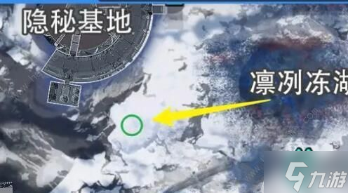 星球重启异晶动力滑雪板怎么得 异晶动力滑雪板获取攻略