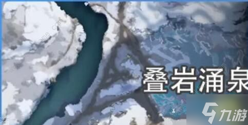 星球重启异晶动力滑雪板怎么得 异晶动力滑雪板获取攻略