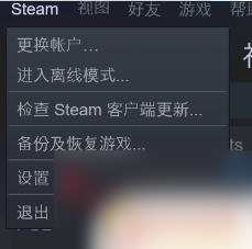 Steam没有Settings按钮怎么办？解决方法揭秘！