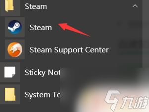 Steam没有Settings按钮怎么办？解决方法揭秘！