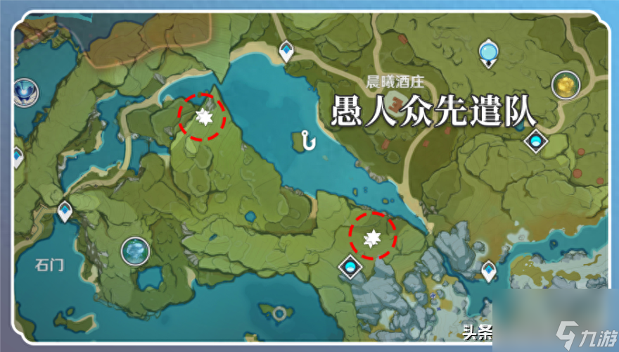 夜兰突破材料一览汇总（原神3.4夜兰突破材料介绍）「干货」