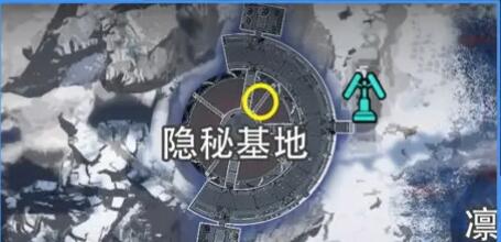 《星球重启》拉贡雪山冰霜琥珀获取攻略