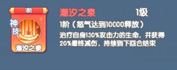 【灵魂序章】闪避流搭配推荐！平民玩家必看阵容攻略教程~！