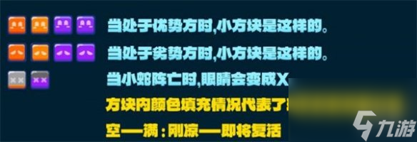 绝区零别太贪吃任务攻略