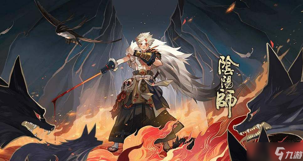 阴阳师2023超鬼王活动什么时候开始