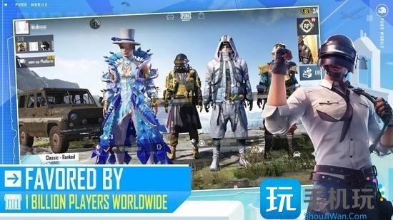 pubg官方给的永久激活码大全