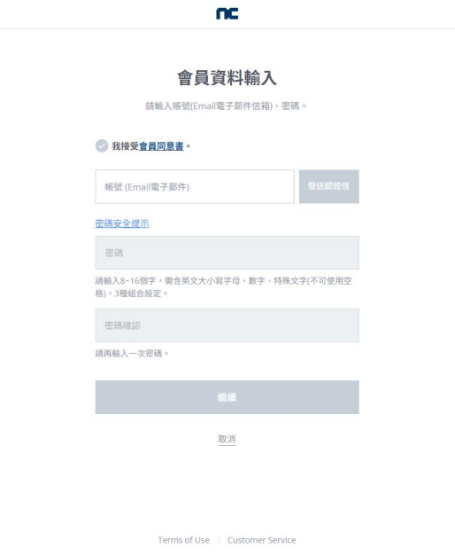 王权与自由十二月最新公告发布 散人玩家与工作室共存的热门游戏