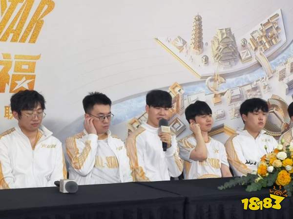 2023年全明星周末正赛选手群访，Theshy：感谢粉丝，以后会更努力