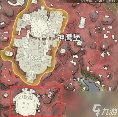 永劫无间S5赛季圣鹰像怎么解密？ （永劫无间神火广场）