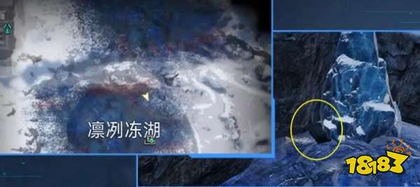 星球重启拉贡雪山旧世遗珍收集攻略 拉贡雪山旧世遗珍在哪里