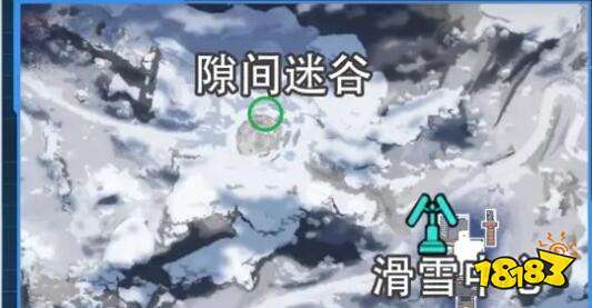 星球重启拉贡雪山旧世遗珍收集攻略 拉贡雪山旧世遗珍在哪里