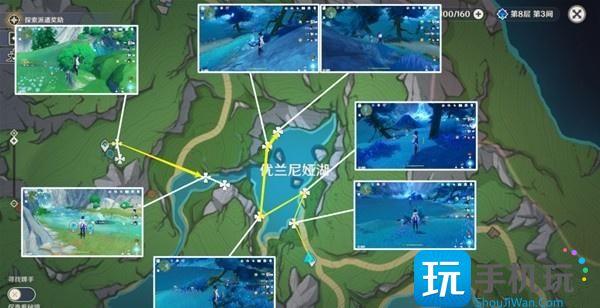 原神湖光铃兰采集路线最全分布图1