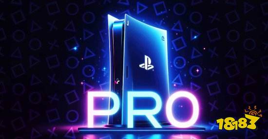 PS5 Pro参数新爆料：有60个CU 3840个流处理器