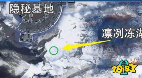 星球重启拉贡雪山旧世遗珍收集攻略 拉贡雪山旧世遗珍在哪里