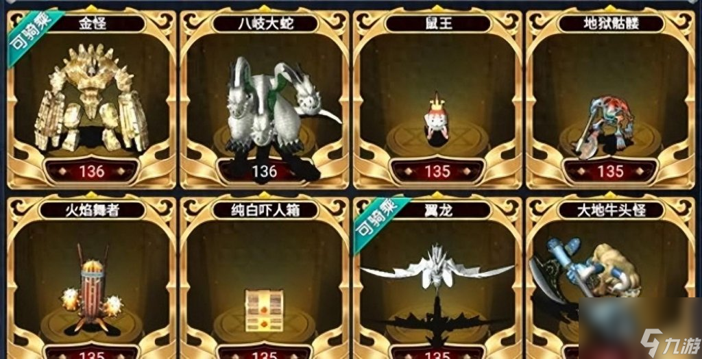 魔力宝贝20-30去哪练级（魔力宝贝怀旧服练级流程）「详细介绍」