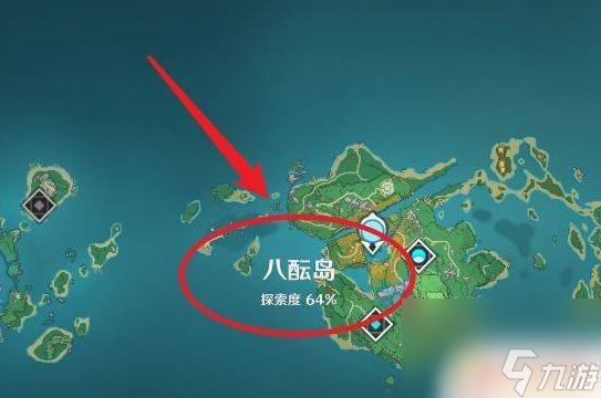 原神八酿岛在哪里？探索原神世界中的八酿岛位置