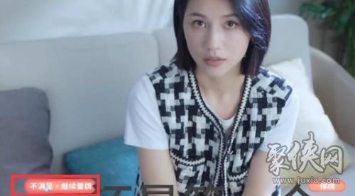 完蛋我被美女包围了钟甄结局是什么 钟甄隐藏结局触发方法分享