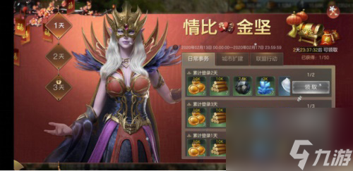 老策略玩家《魔法门：王朝》的180天记忆？魔法门之英雄无敌攻略介绍