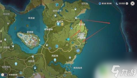 原神如何快速到小岛 原神无名小岛任务攻略