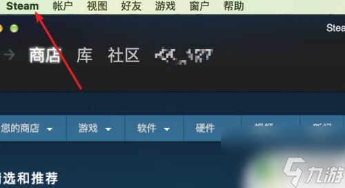 steam怎么看帧数 Steam游戏如何显示帧数