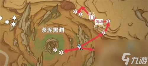 原神悼灵花采集路线