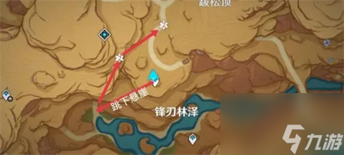 原神悼灵花采集路线