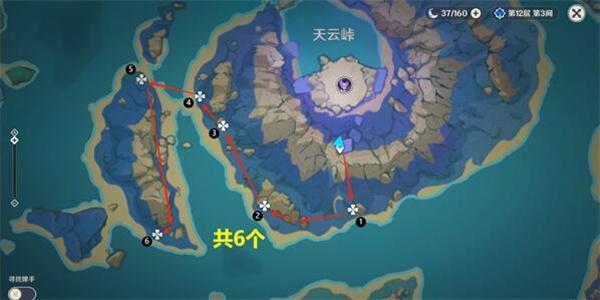 原神鬼兜虫采集路线超详细教程图1