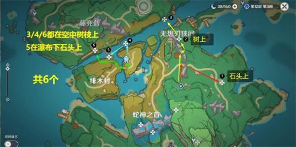 原神鬼兜虫采集路线超详细教程图3