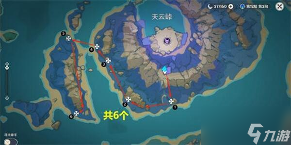 原神鬼兜虫采集路线超详细教程-鬼兜虫速刷路线分享