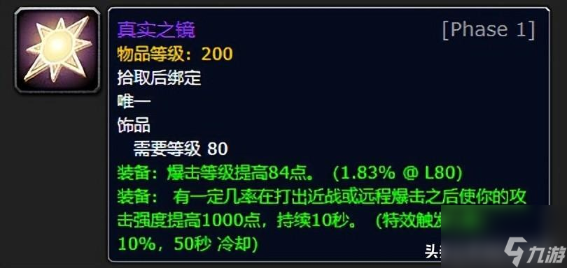 邪恶dk输出手法和键位（魔兽前期邪恶死亡骑士输出毕业装）「2023推荐」