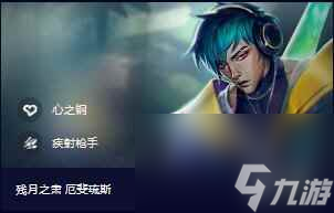 单机攻略《云顶之弈》s10牌库数量一览