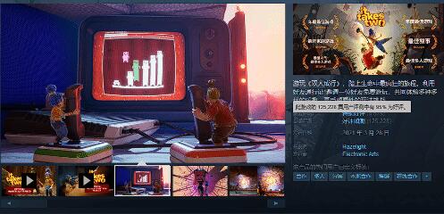 steam冬促今日开启 近三年TGA年度游戏迎来新史低