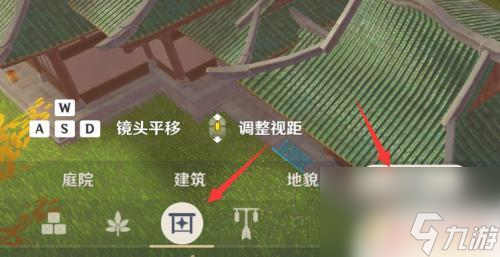 原神弦上回音怎么摆放 原神回响弦音怎么解锁