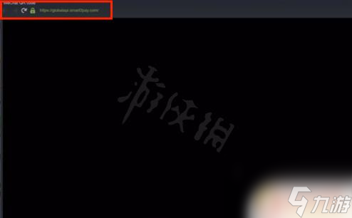 steam外部支付跳转没反应 steam无法跳转到支付界面的解决方法