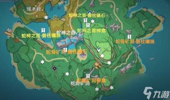 原神修复镇物怎么做(修复镇物任务流程汇总介绍)「待收藏」