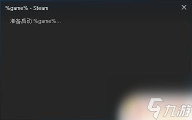 steam城市go steam上如何下载CSGO