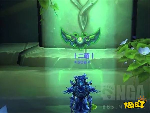 魔兽资讯：恶魔猎手隐藏特效武器彩蛋“阿莱纳希努”！