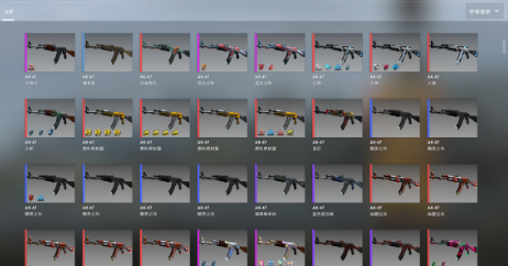 csgo怎么租刀