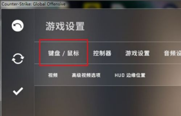 csgo聊天框打不出中文