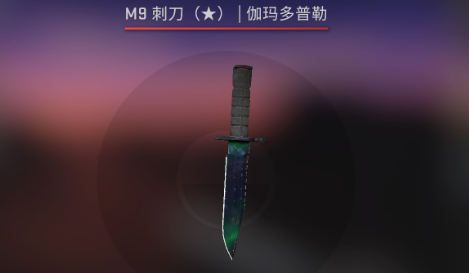 csgo怎么租刀