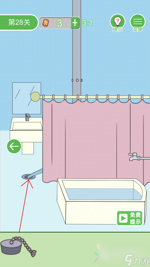 浴室水浸 老婆我回来了28关攻略