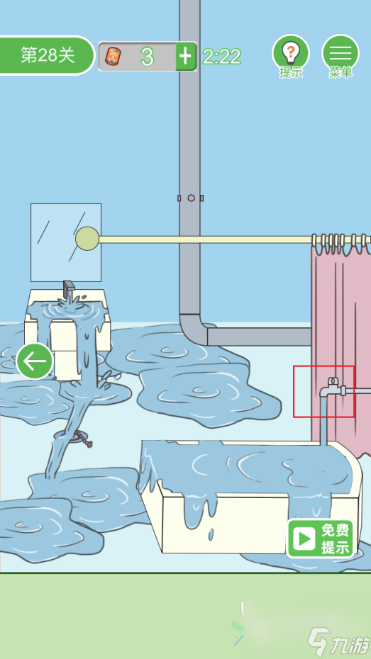 浴室水浸 老婆我回来了28关攻略