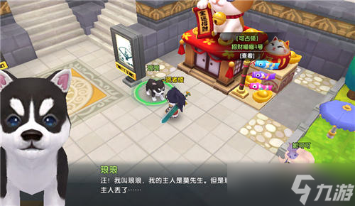 下半年最炫MMO《明日决胜！》给人眼前一亮？明日决胜！内容分享