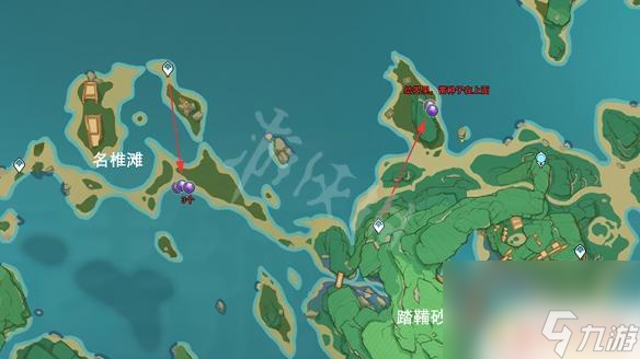 紫水晶原神位置 《原神》紫晶块采集路线分享